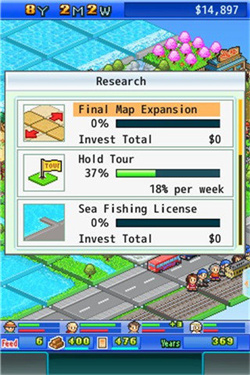 开罗鱼塘公园下载