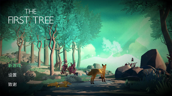 第一棵树游戏中文版(the first tree)