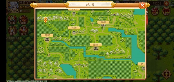 乱世曹操传华为版