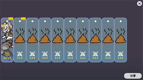 原神智慧抽卡模拟器(silly wish)