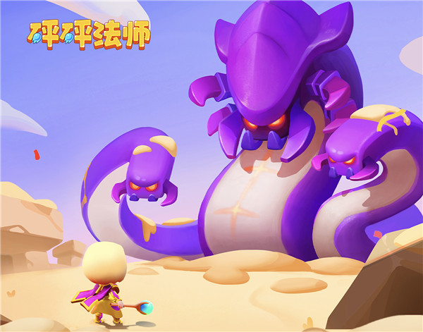 砰砰法师犀游版