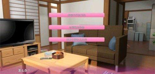 死宅天使家族 冷狐