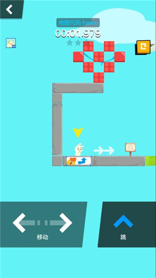 派对制造官方正版