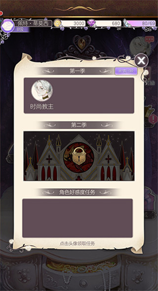 螺旋圆舞曲九游版