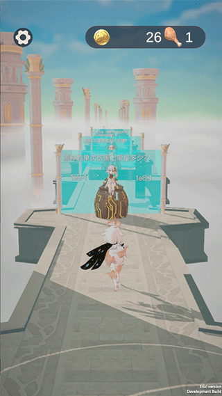 派蒙跑酷原神版