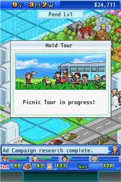 开罗鱼塘公园下载