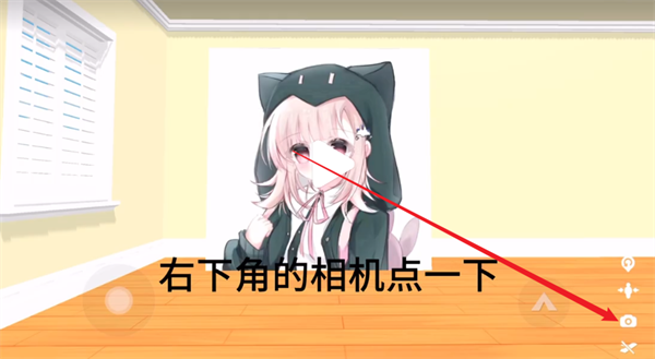 碧优蒂的世界国际服