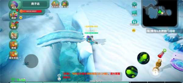 怪物工程师九游版