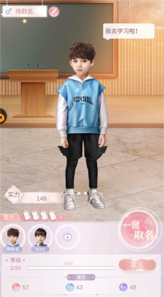 一千克拉女王九游版