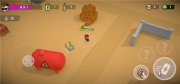 冒险家之星官方最新版