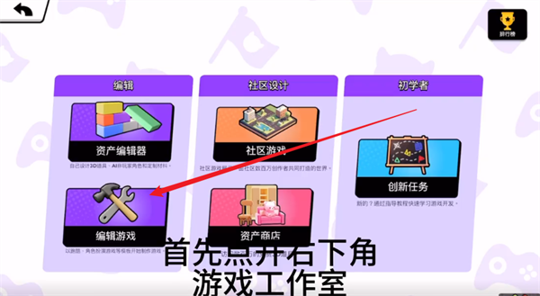 碧优蒂的世界国际服