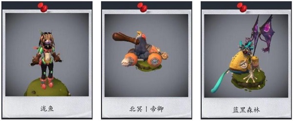 怪物工程师台服