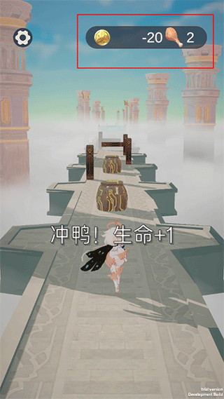 派蒙跑酷原神版