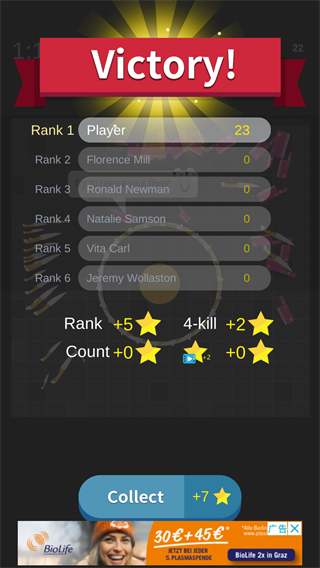 我飞刀玩的贼6官方版