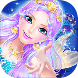 公主沙龙美人鱼多丽丝手游