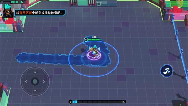 代号RnB官方正版