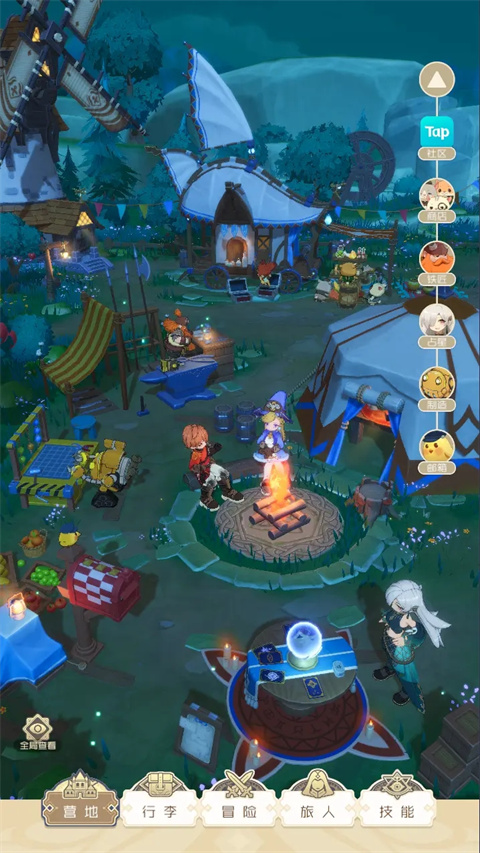 出发吧麦芬最新版