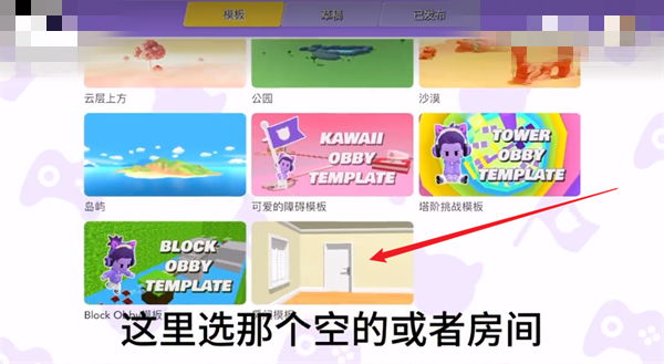 碧优蒂的世界国际服