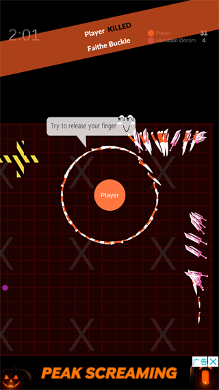 我飞刀玩的贼6官方版