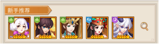 侠客道华为渠道服