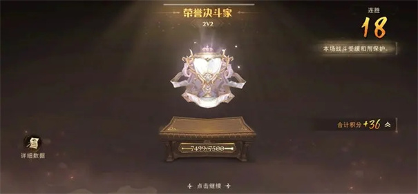 哈利波特魔法觉醒