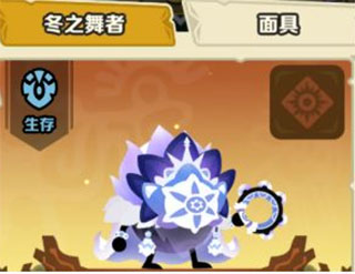 疯狂的库库姆犀游版