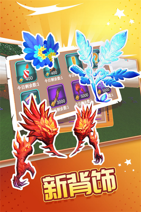 被尘封的故事华为渠道服下载