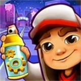 地铁跑酷哥本哈根国际服