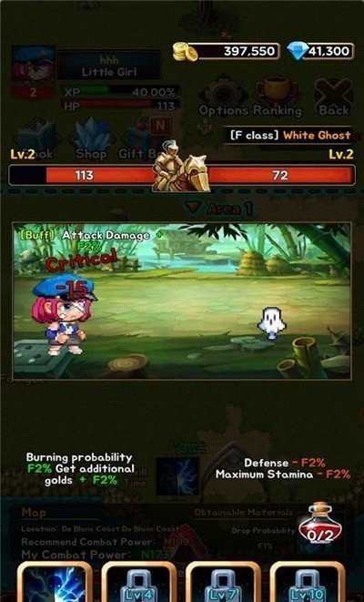 挂机英雄坛游戏