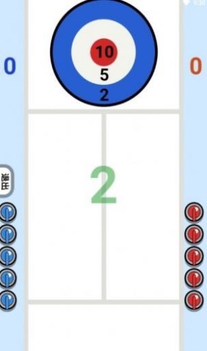 双脑运动会无广告版