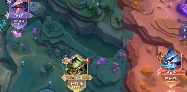 斗罗大陆魂师对决台服版