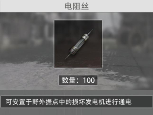 王牌战争英雄互娱版