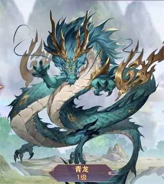 三国志幻想大陆国际版