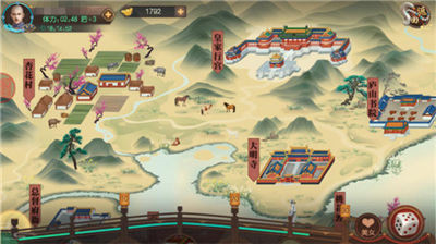 叫我万岁爷360版