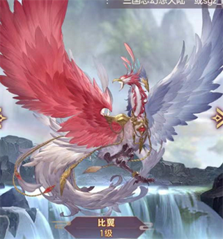 三国志幻想大陆国际版