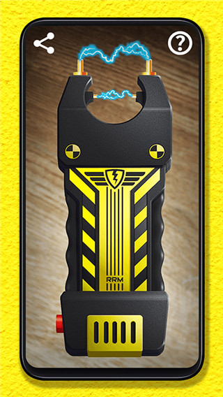 整蛊模拟器手机版