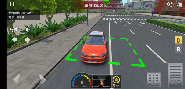 遨游城市遨游中国卡车模拟器