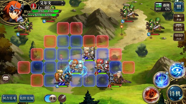 梦幻模拟战台服