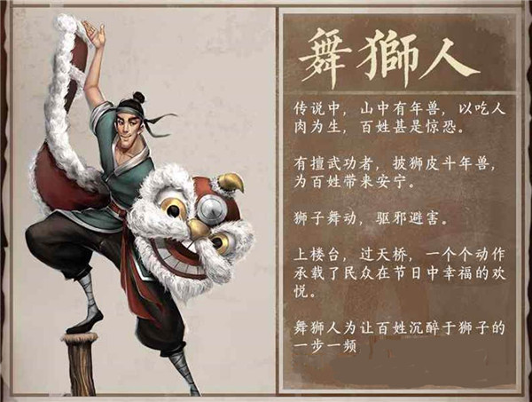 叫我大掌柜红包版