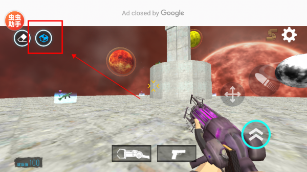 太空沙盒模拟器无广告最新版