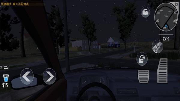 小偷潜行模拟器内置菜单