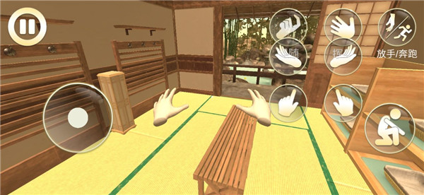 女友模拟器游戏最新版