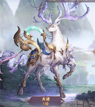 三国志幻想大陆国际版