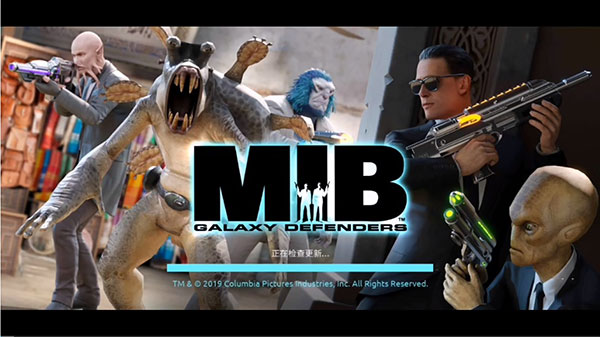 黑衣人银河系防御者正版