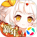 食之契约应用宝版