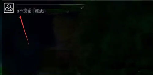 生存战争2.3内置模组