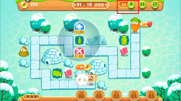 保卫萝卜2国际服