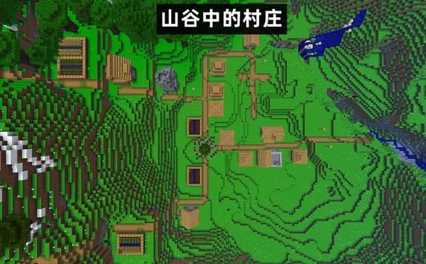 我的世界基岩版1.21