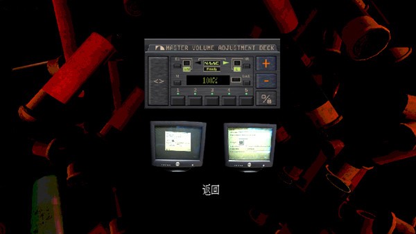 恶魔转盘免费下载手机版