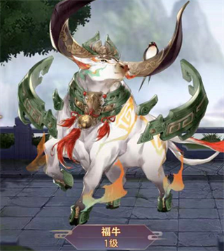 三国志幻想大陆国际版